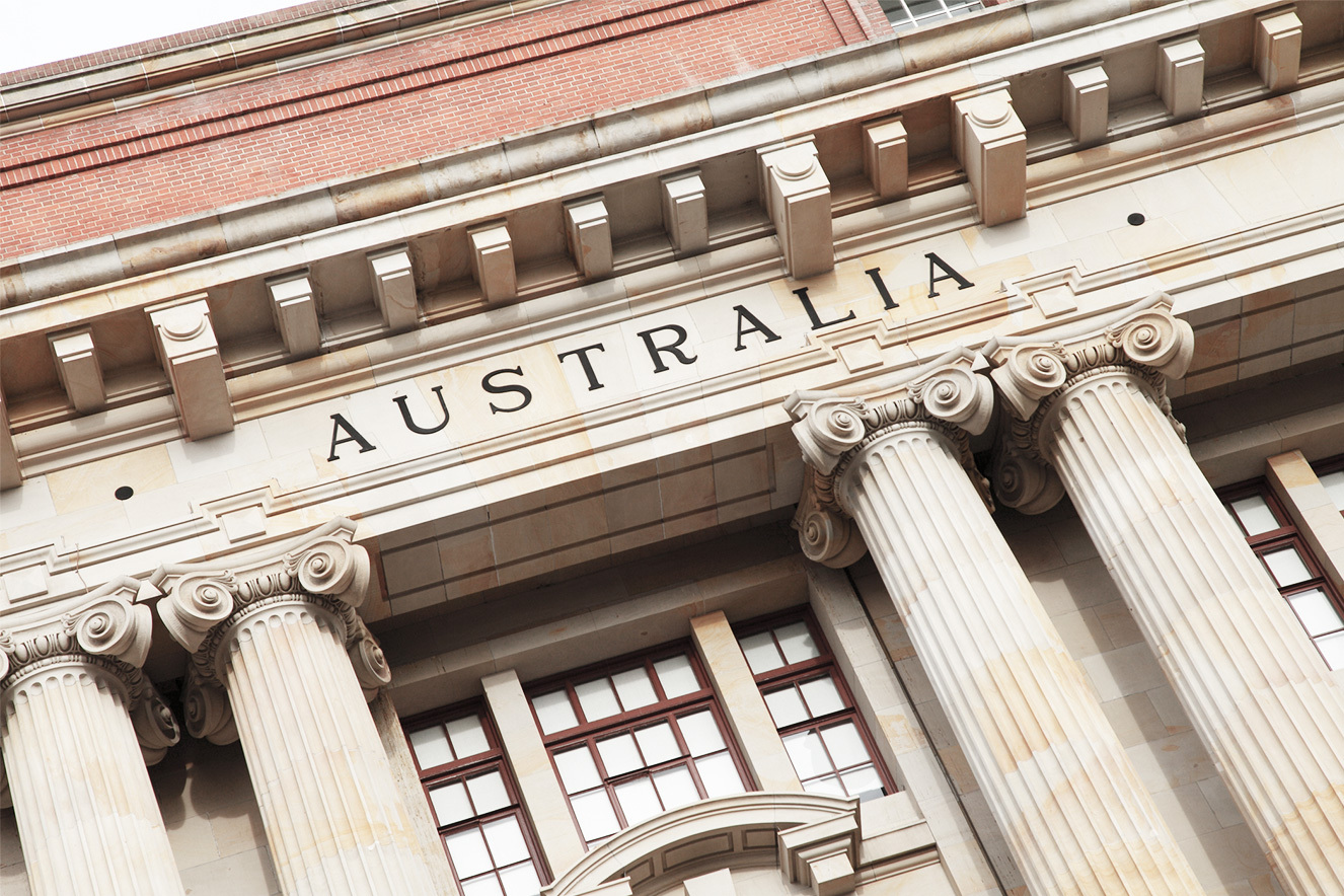 Australian tax administration service