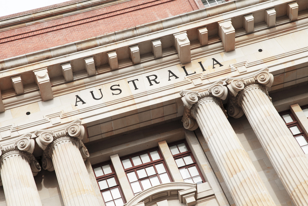 Australian tax administration service